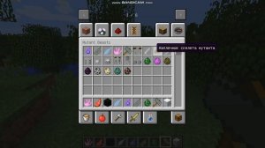 Обзор мода на мутант мобов! Обзор на Mutant beasts mod!