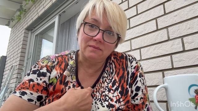4 Июня.Пошла ты на все буквы алфавита...