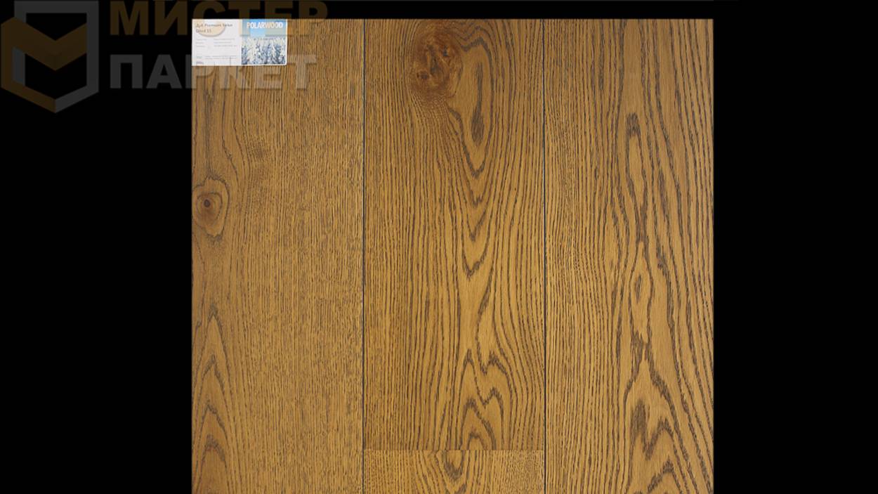 Паркетная доска Polarwood Дуб Premium Sirius Oiled 1S 2000 мм х 188 мм