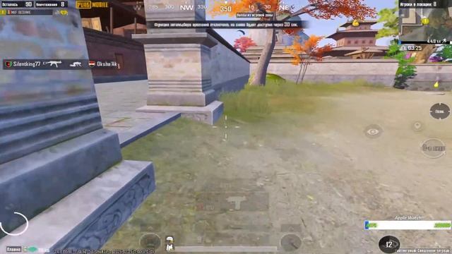 СОЛО vs СКВАДЫ В ПАБГ МОБАЙЛ ❗УНИЧТОЖАЕМ ПАБЛИК В ПАБГ смотреть онлайн