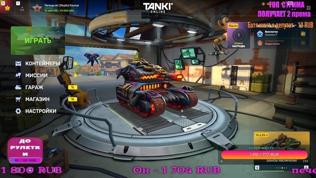 🌷С ДНЕМ ЗНАНИЙ МОИ ПЕРВОКЛАШКИ ❤️МУРМУРНЫЙ СТРИМЧИ? смотреть онлайн