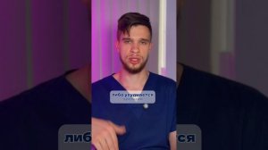 СКОЛЬКО НУЖНО ЗАНИМАТЬСЯ СЕКСОМ? МНЕНИЕ ЭНДОКРИНОЛОГА.