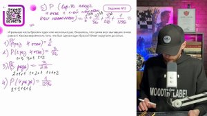 Игральную кость бросили один или несколько раз. Оказа?