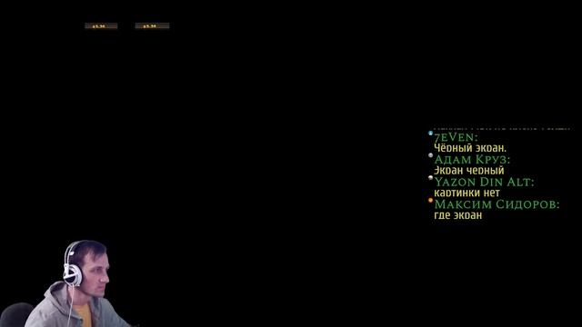 Джаггернаут PVP(stream)💣 💥 🧨#53 смотреть онлайн