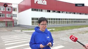 Последствия пожара на лакокрасочном заводе в Ижевске