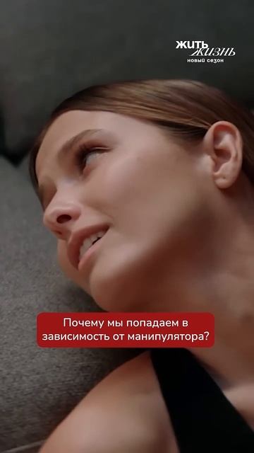Неуверенность в себе