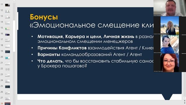Школа Брокеров на Кипре / Эксклюзив / Начало в ноябре смотреть онлайн
