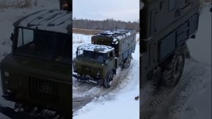 газ -66