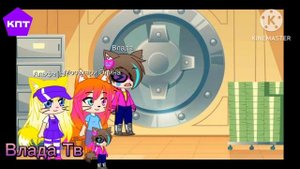 Синий кот и Зелёный пёс 4 сезон 3 серия "Сейф" на телекан