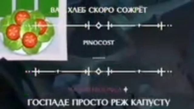 НЕ УМРИ И ПРИГОТОВЬ ЕДУ! | Overcooked 2 | @amyvangersert1 & @tyafonka смотреть онлайн