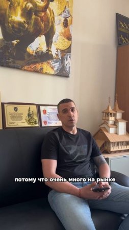 🏡 Построить с нуля или купить готовый дом?
