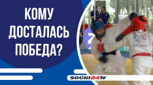 В Сочи почтили память Станислава Юрко финалом Турнира по АРБ!