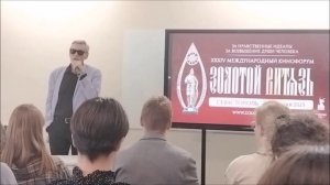 Творческая встреча с н.а.России актером Александром Михайловым. 24.05.25г.