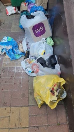 Здесь можно найти все что нужно!