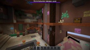 ЧУДЕСНЫЕ Биомы и ЧУДНЫЕ Боссы![Обзор модов №12] Dungeons Conte