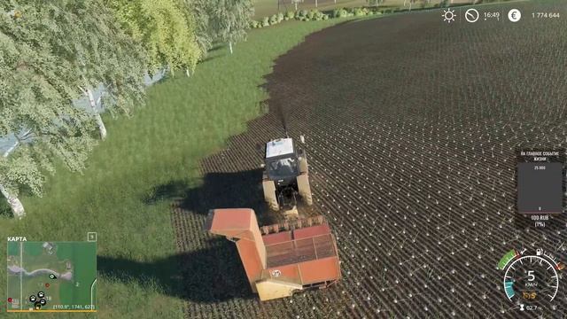 Farming Simulator 19/Просторы России/Стрим-кооп №3/ смотреть онлайн