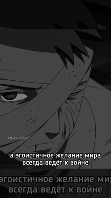 Пока в этом мире есть победители, будут и проигравшие. смотреть онлайн