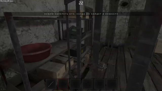 ПРОШЁЛ ВСЕ ГЛАВЫ METEL смотреть онлайн