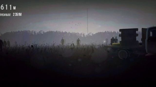 #4 кажысь меня сожрали в into the dead смотреть онлайн