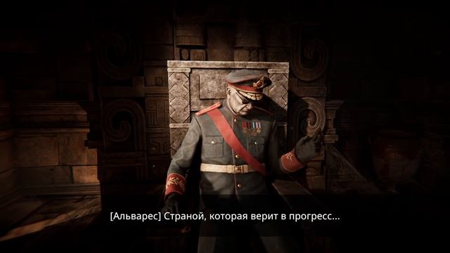 Amerzone - The Explorer's Legacy, ФИНАЛ приключения, часть 5 смотреть онлайн