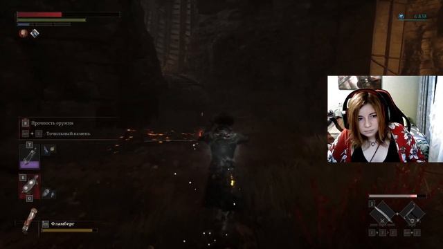 😈 Lies of P ⍟ Списывай, только не точь-в-точь ⍟ 11 часть 😈 смотреть онлайн