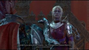 Baldur's Gate 3  Роман с Минтарой. Несколько вариантов концов