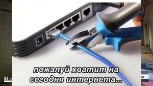 фикс ошибок 4-0xfff0be2b  4-0xfff0be2c  4-0xfff0be25 в  rainbow six siege