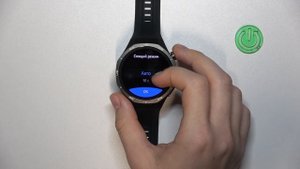 HUAWEI Watch GT 5 Pro Active | Как настроить время автовыключения э