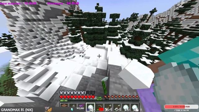 ВЫЖИВАЕМ В ОГРАНИЧЕННОМ МИРЕ НА Pixel-World.ru!!! 1.13-1.20. #109. Minec смотреть онлайн