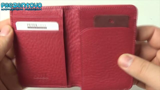 Кредитница Petek 1045-46B-44 смотреть онлайн