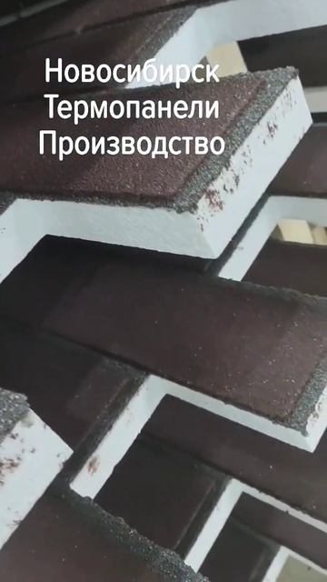 Новосибирск/ Клубная 56 смотреть онлайн