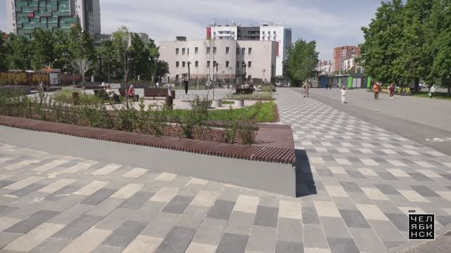 Это Челябинск: как преобразится  Курчатовский район города?