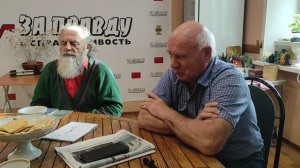 разговор о Родине
