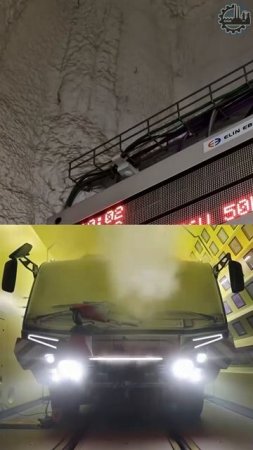 ❄️🚒 «PANTHER electric» выдерживает испытание в холодной камере как настоящий зверь!