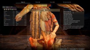 Soulmask #13: Ищу ремесленников в племя