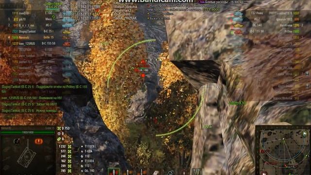 Бой гриль 15! Воин! Мастер! Дамаг! Нагиб! Основной калибр смотреть онлайн