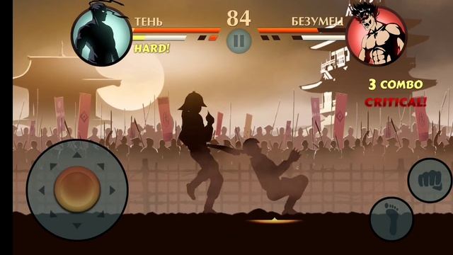 АСМР не кушайте это | болталка + тапинг | ASMR Shadow fight 2 смотреть онлайн