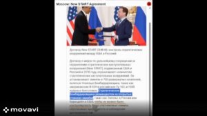 Атаки наших аэродромов ознаменовали появление вслед за уникальным израильским ИГИЛ и украинского