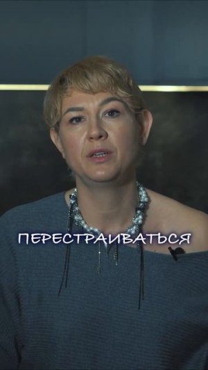 3 минуты