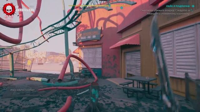 Dead Island 2 - Эпизод 12: Когда женщины хуже зомби смотреть онлайн