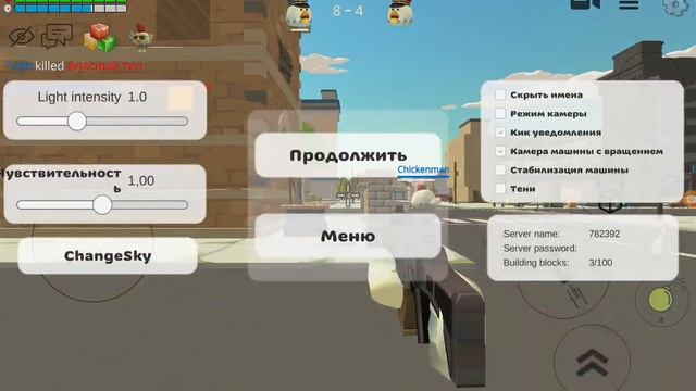 директор петух измени или удали последнюю серию скиби смотреть онлайн