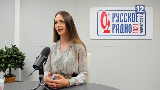 Городская среда: Екатерина Мишкой о Дне семьи, любви и верности