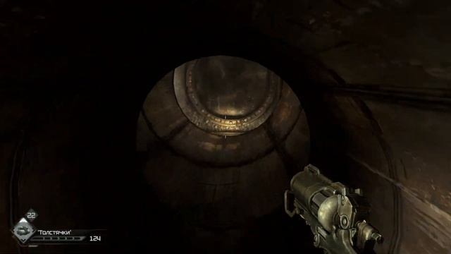 Прохождение RAGE [Ultra Nightmare] - 05 смотреть онлайн