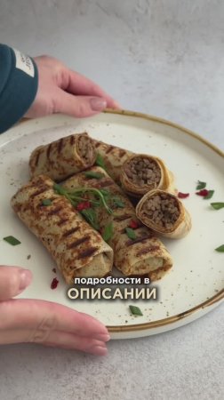 Как экономить на доставке еды? Подробности в описании