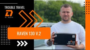 Замена штатной акустики на DL AUDIO RAVEN 130 v.2 в LADA VESTA  «Прощай штатка» ч.2