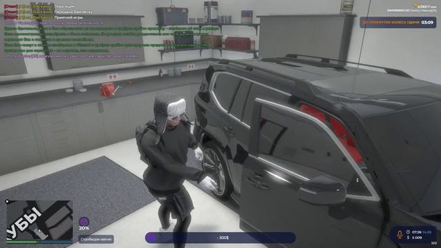 НОВАЯ РАБОТА КУРЬЕРА В ГТА 5 РП | ОБНОВЛЕНИЕ КОНТРАКТОВ смотреть онлайн