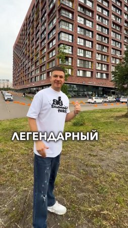 Дом Эскортниц 55.790782, 37.523213