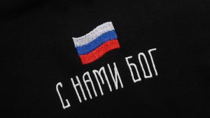 Герои России