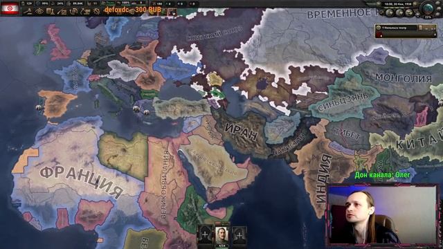 НЕПАЛ С УПОРОМ НА АВИАЦИЮ БЕЗ ВДВ. Hearts of Iron IV: TRIAL OF ALLEGIANC смотреть онлайн