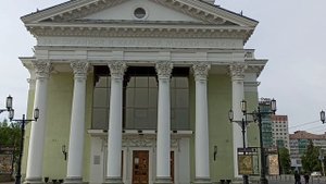 Концертный зал органной музыки"Родина"🏛 и сквер им.П.Столыпина с памятником.